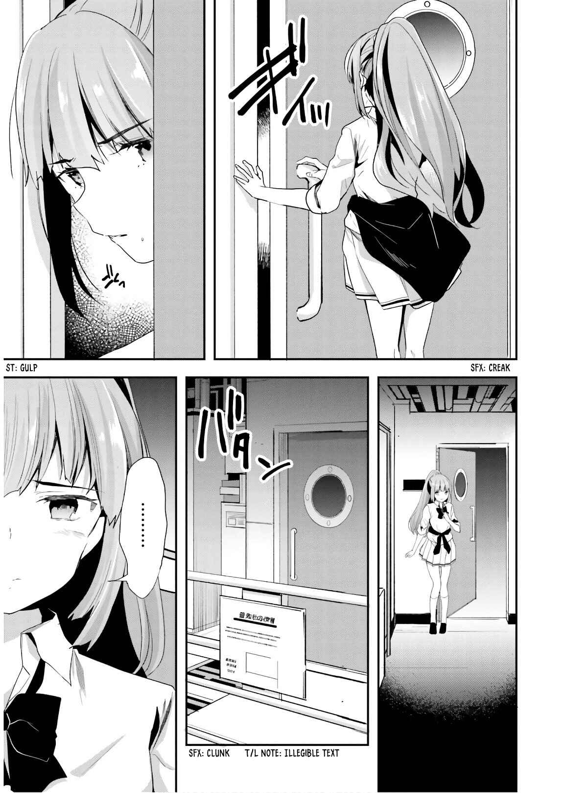 Page 10 Chapter 43 Classroom of the Elite