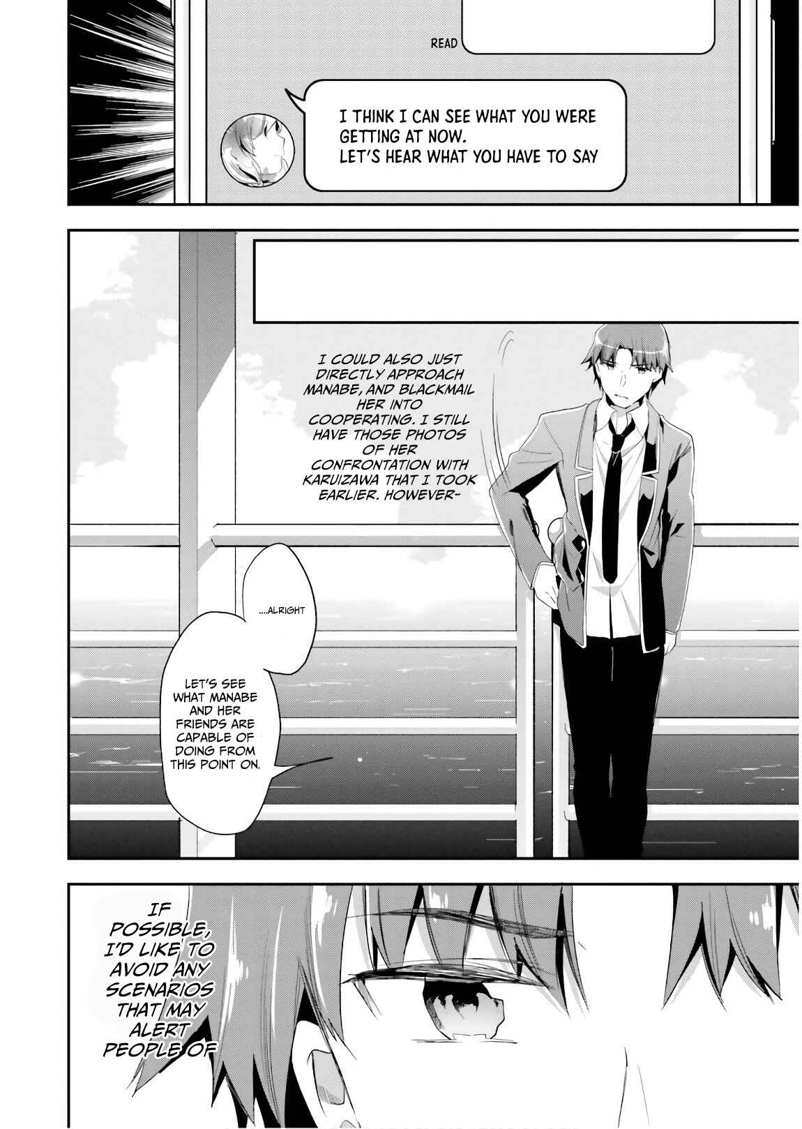 Page 7 Chapter 43 Classroom of the Elite