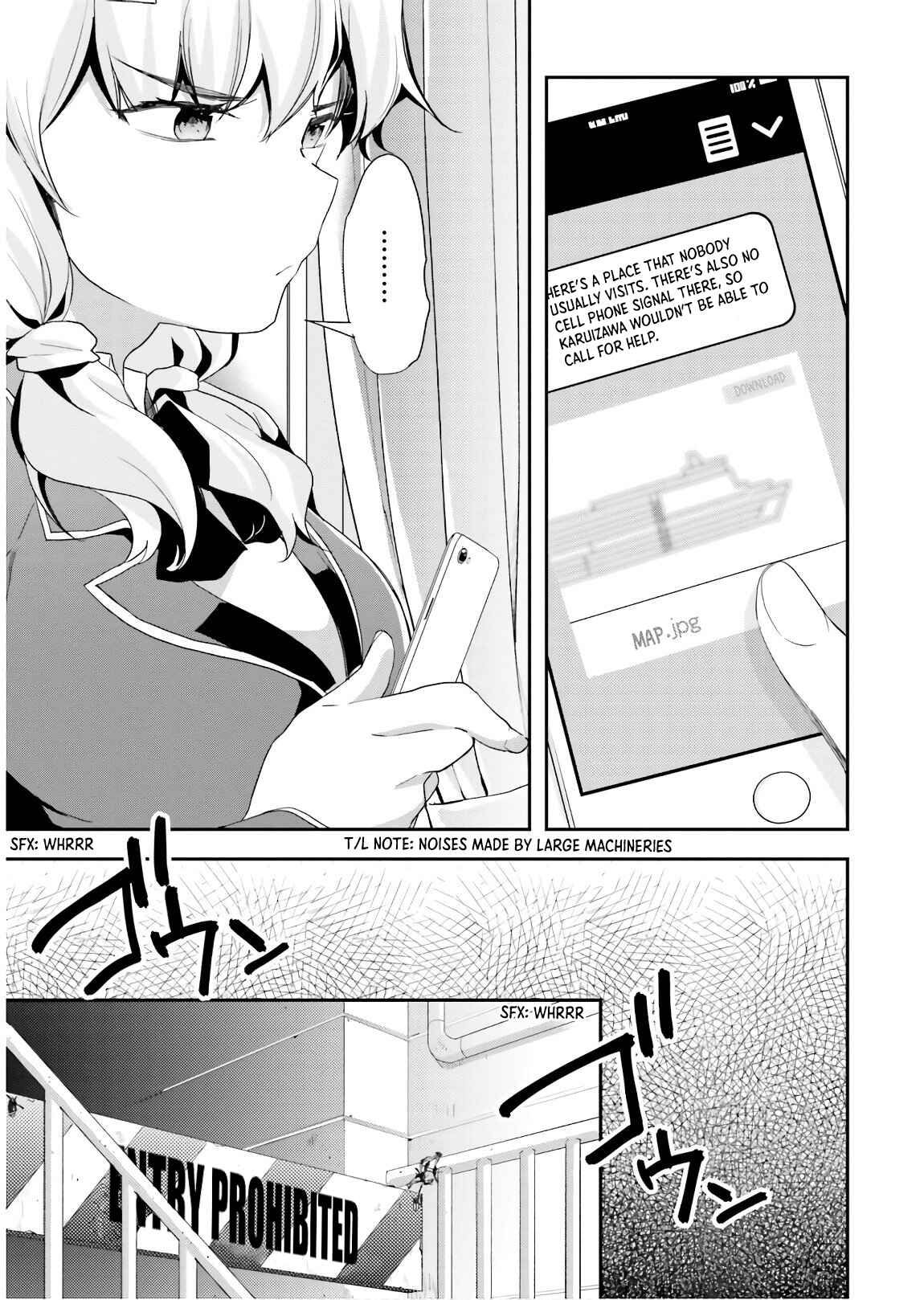 Page 8 Chapter 43 Classroom of the Elite