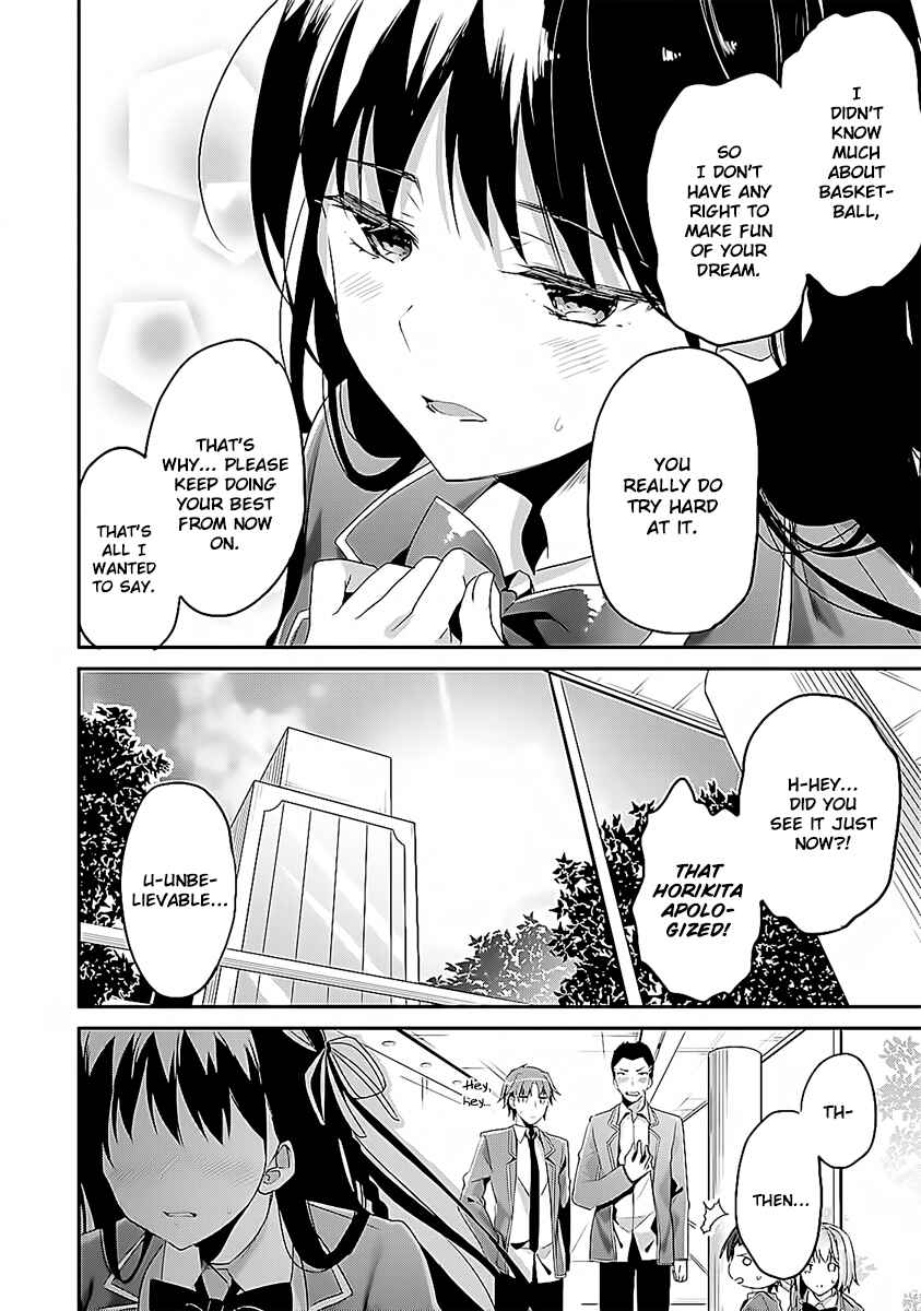 Page 14 Chapter 8 Classroom of the Elite