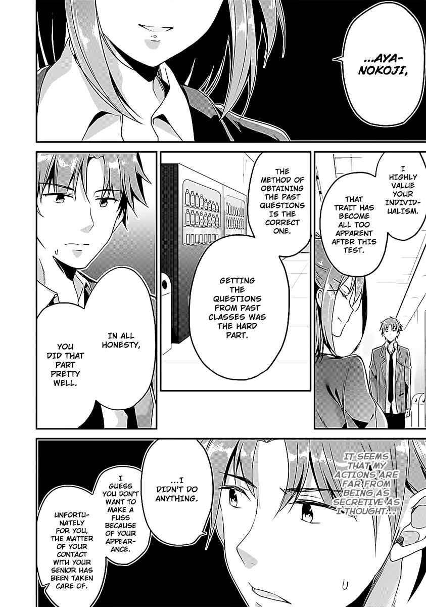 Page 6 Chapter 8 Classroom of the Elite