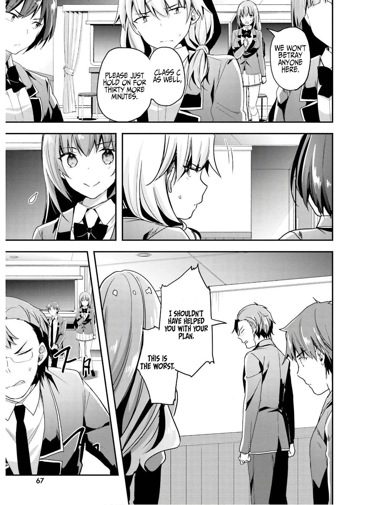 Page 10 Chapter 49 Classroom of the Elite
