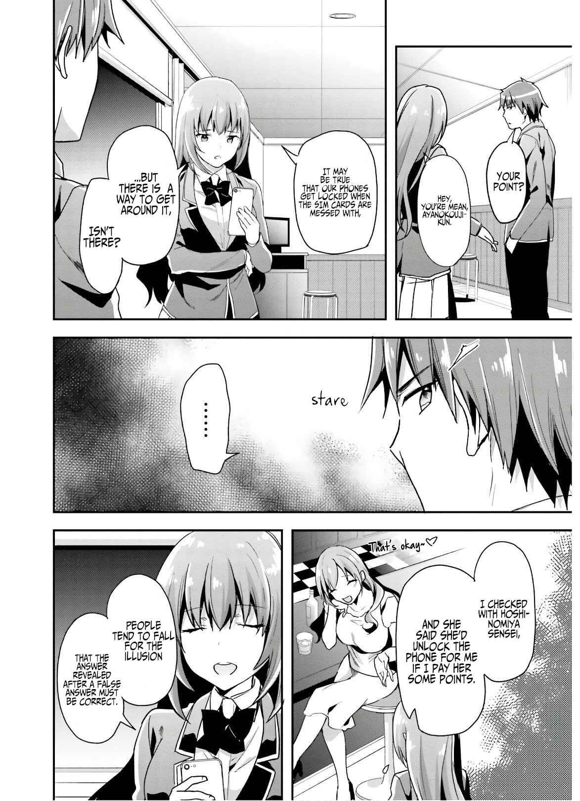 Page 15 Chapter 49 Classroom of the Elite