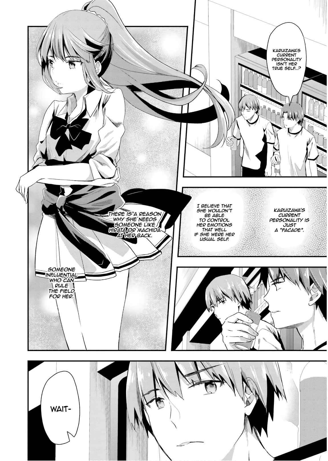Page 4 Chapter 41 Classroom of the Elite