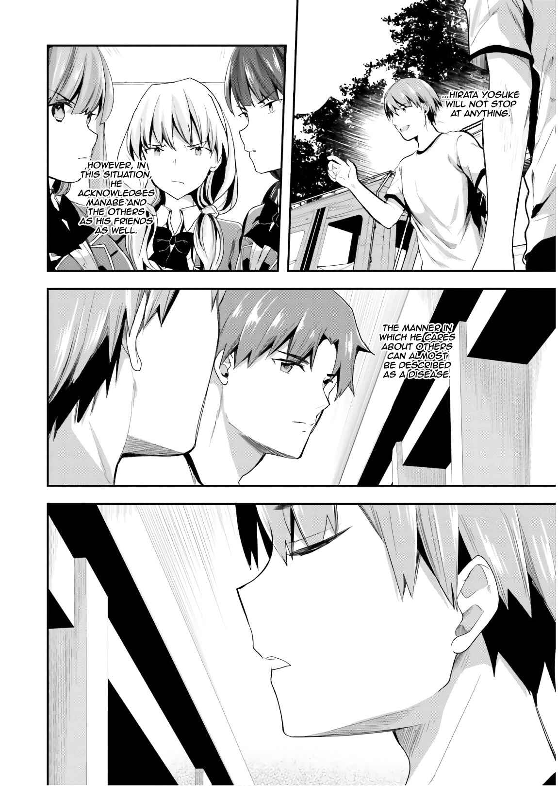 Page 6 Chapter 41 Classroom of the Elite