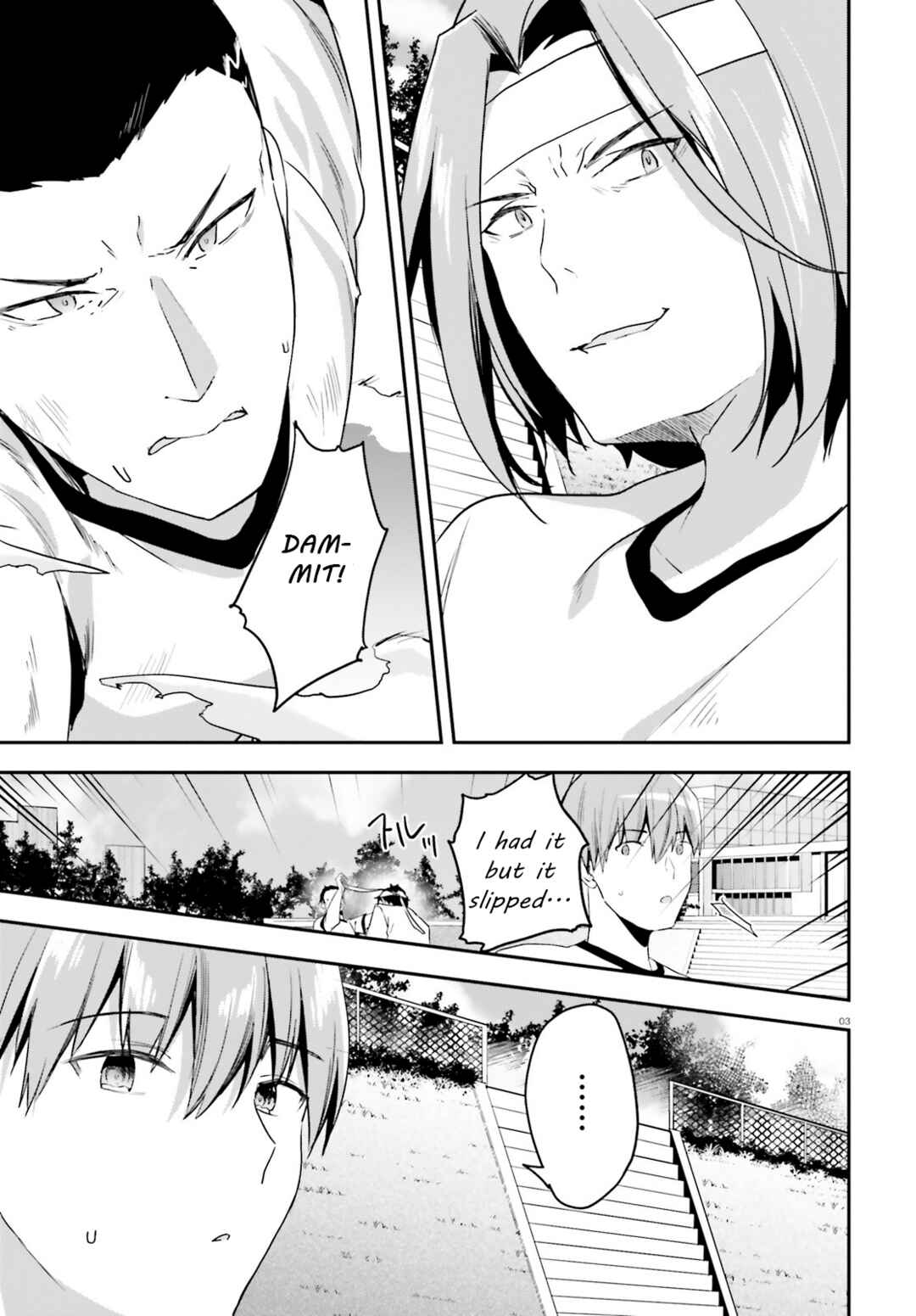 Page 3 Chapter 69 Classroom of the Elite