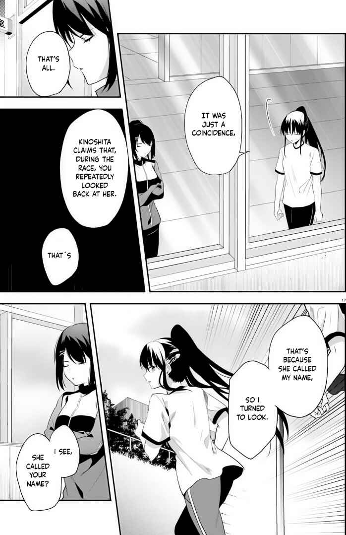 Page 17 Chapter 72 Classroom of the Elite