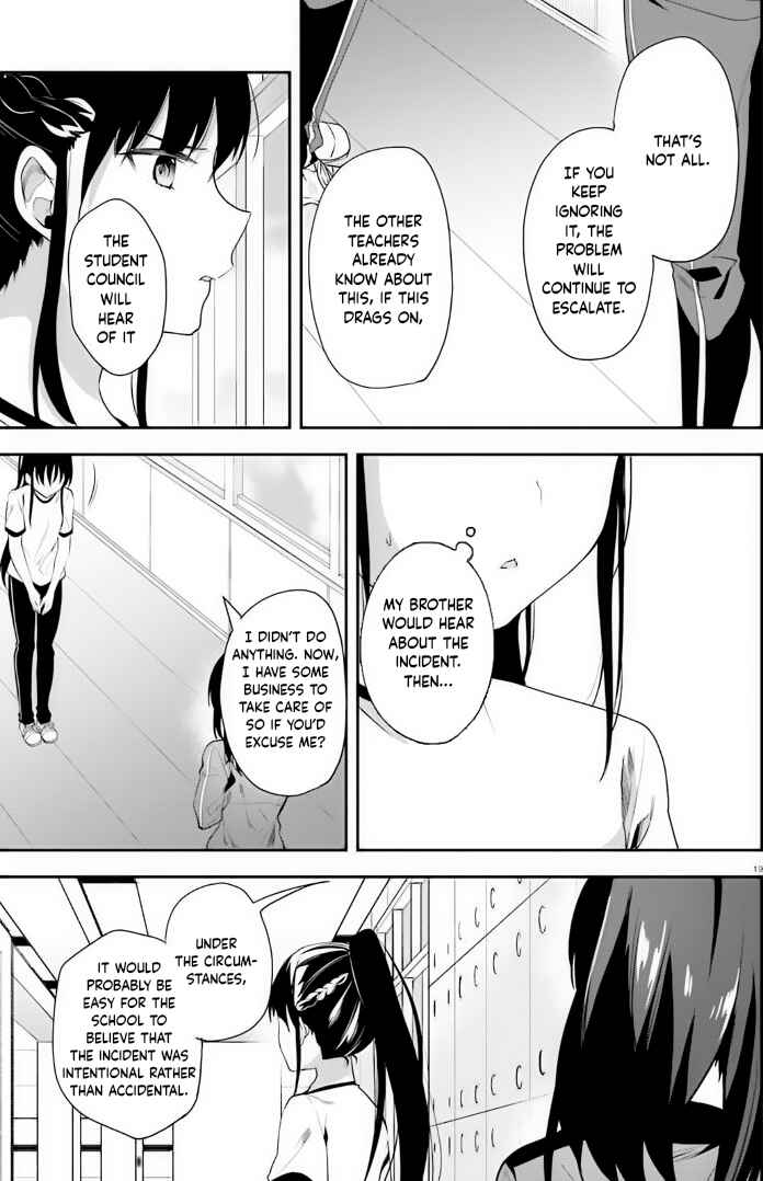 Page 19 Chapter 72 Classroom of the Elite