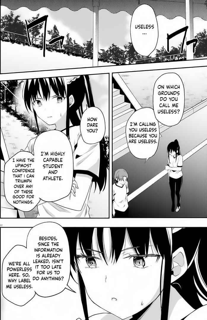 Page 2 Chapter 72 Classroom of the Elite