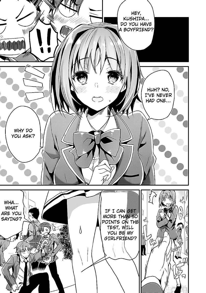Page 15 Chapter 7 Classroom of the Elite