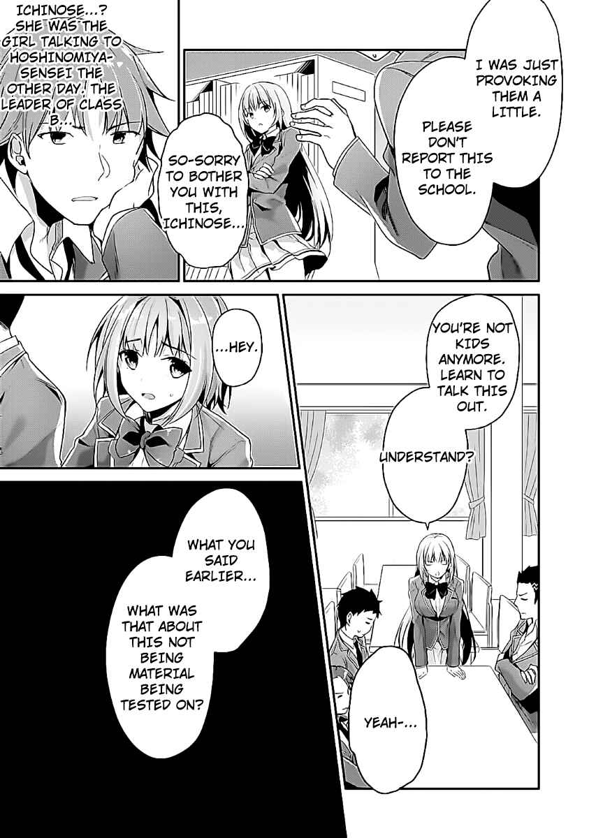 Page 27 Chapter 7 Classroom of the Elite