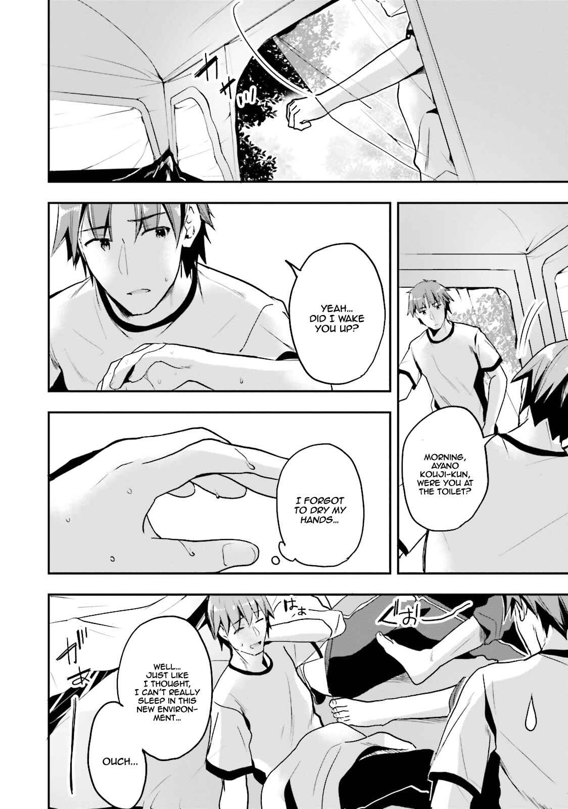Page 21 Chapter 18 Classroom of the Elite