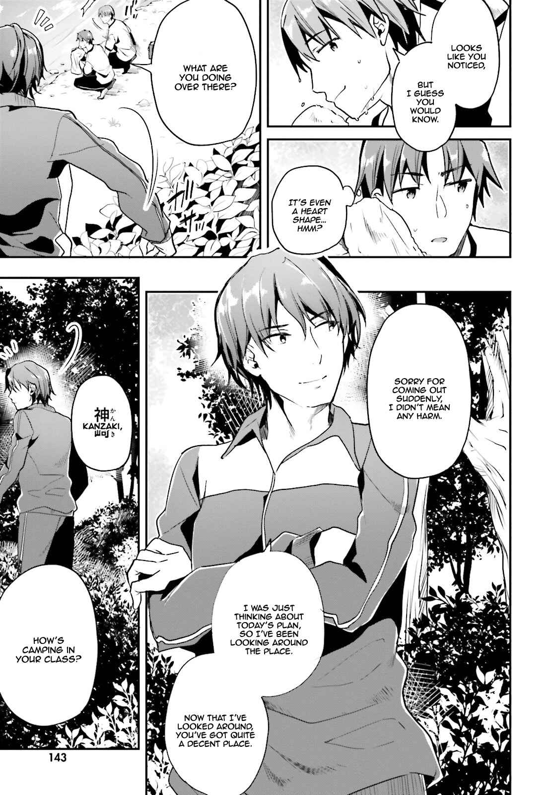 Page 24 Chapter 18 Classroom of the Elite