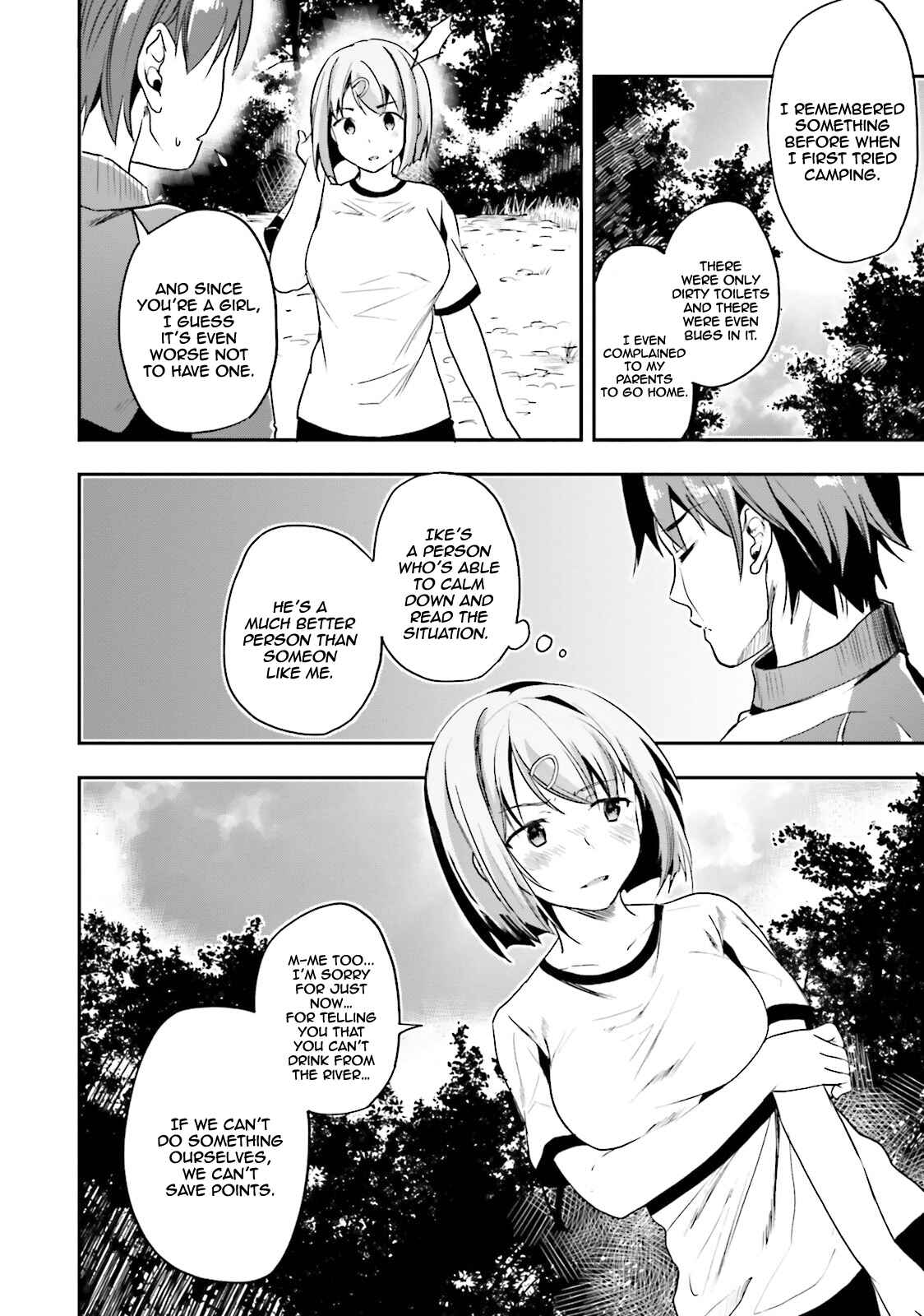 Page 7 Chapter 18 Classroom of the Elite