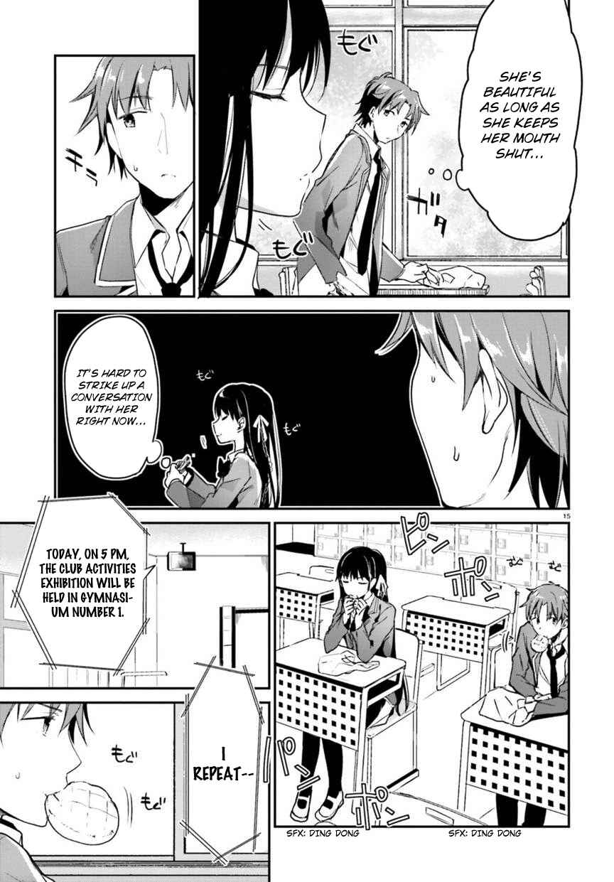 Page 15 Chapter 2 Classroom of the Elite