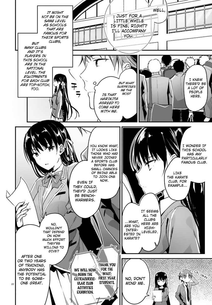 Page 22 Chapter 2 Classroom of the Elite