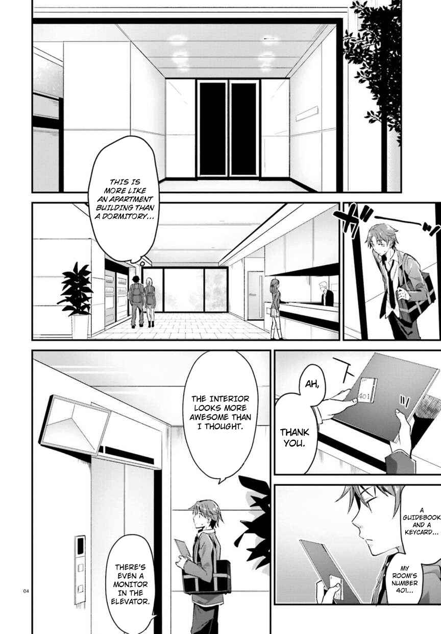 Page 4 Chapter 2 Classroom of the Elite