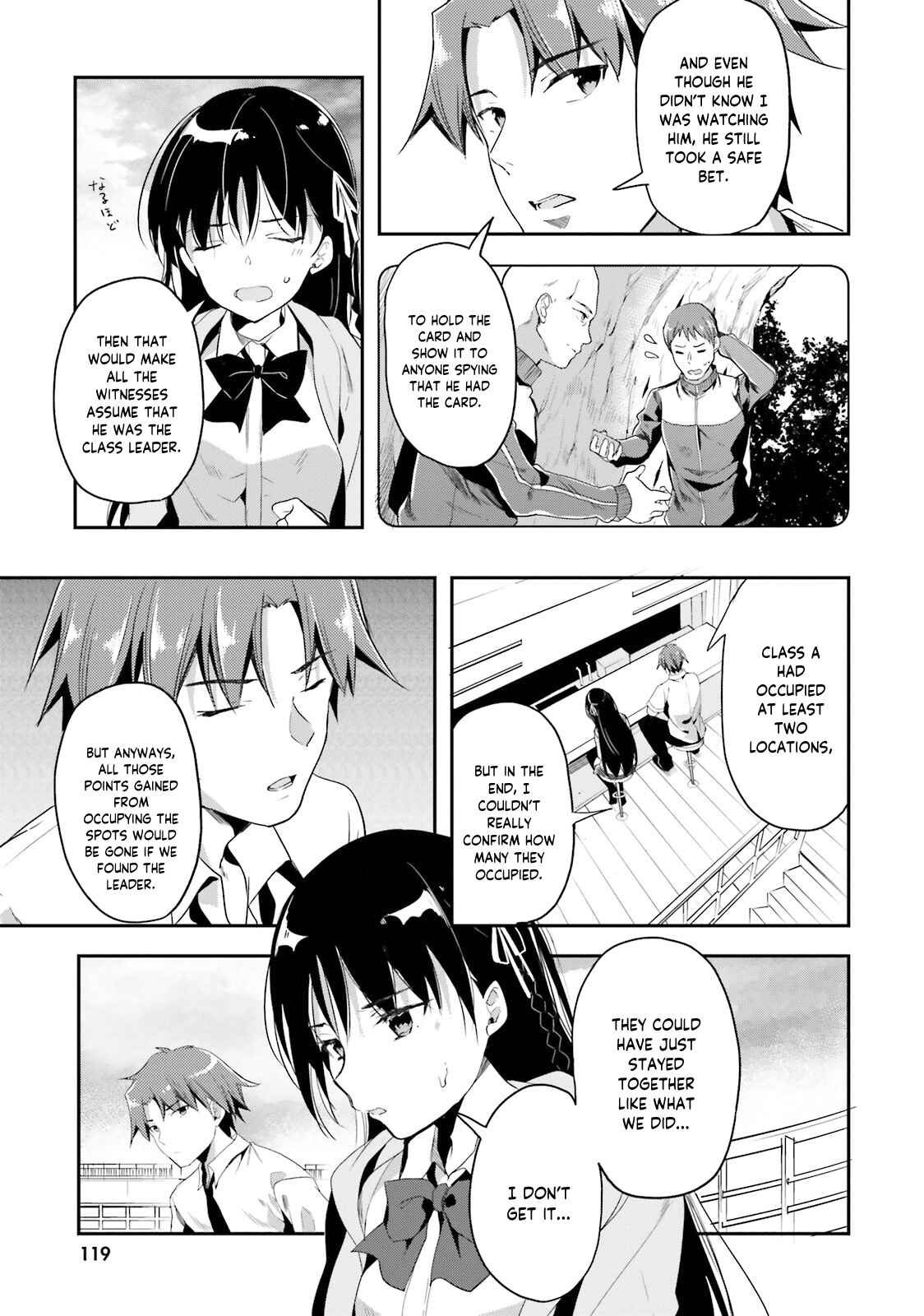 Page 12 Chapter 27 Classroom of the Elite