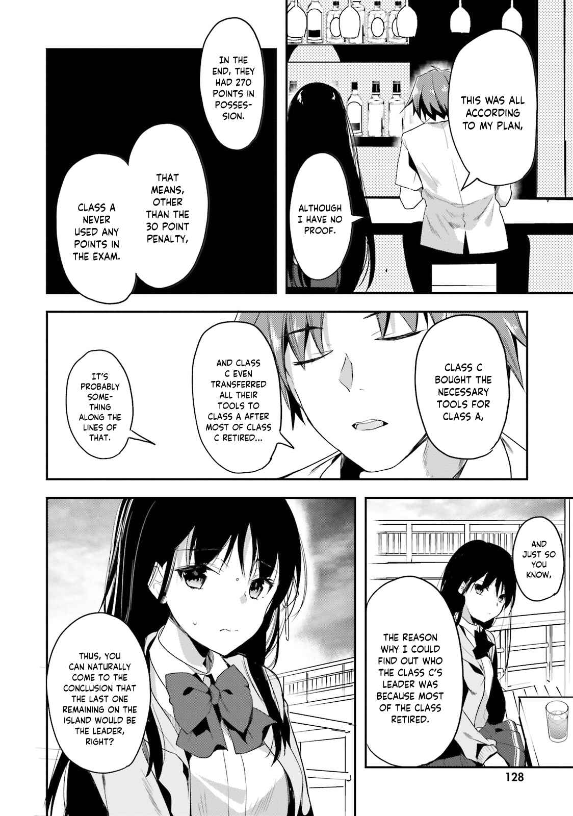 Page 21 Chapter 27 Classroom of the Elite