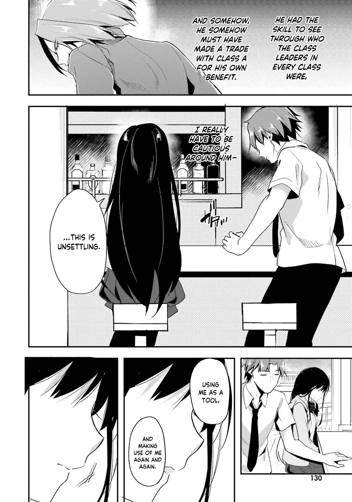Page 23 Chapter 27 Classroom of the Elite