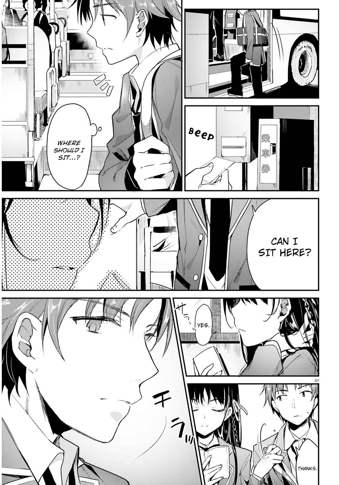 Page 6 Chapter 0.5 Classroom of the Elite