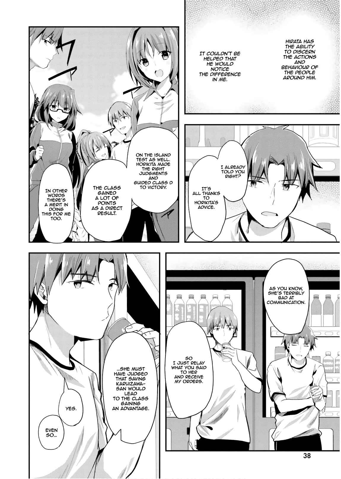 Page 14 Chapter 40 Classroom of the Elite