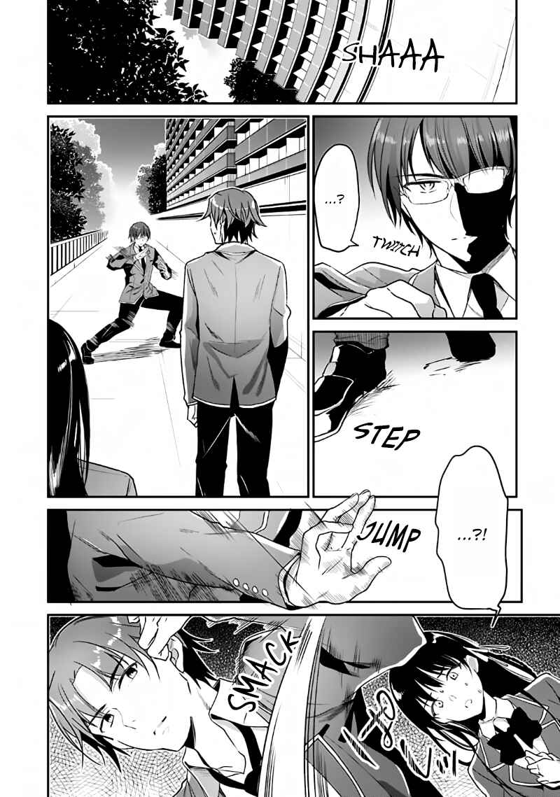 Page 14 Chapter 6 Classroom of the Elite