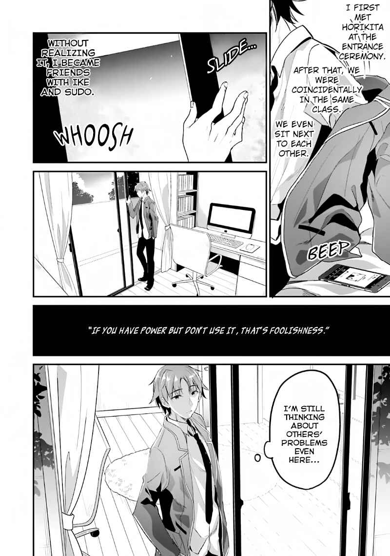 Page 4 Chapter 6 Classroom of the Elite
