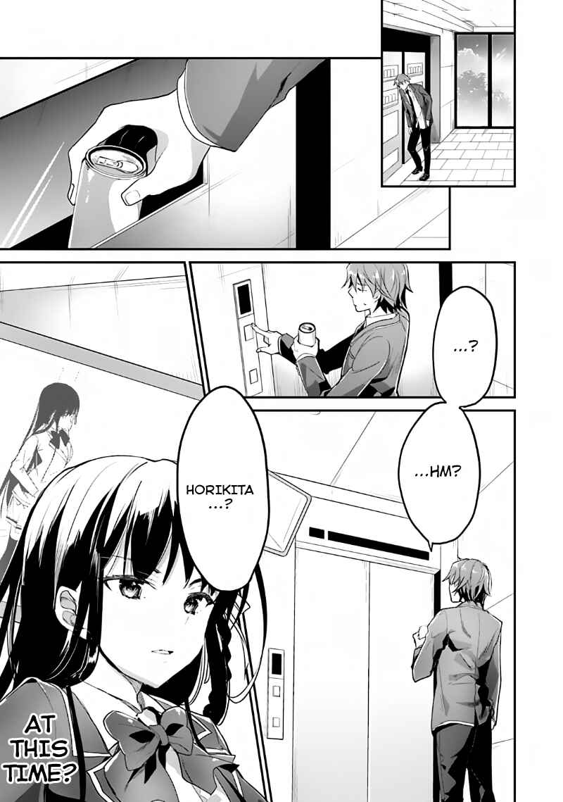 Page 5 Chapter 6 Classroom of the Elite