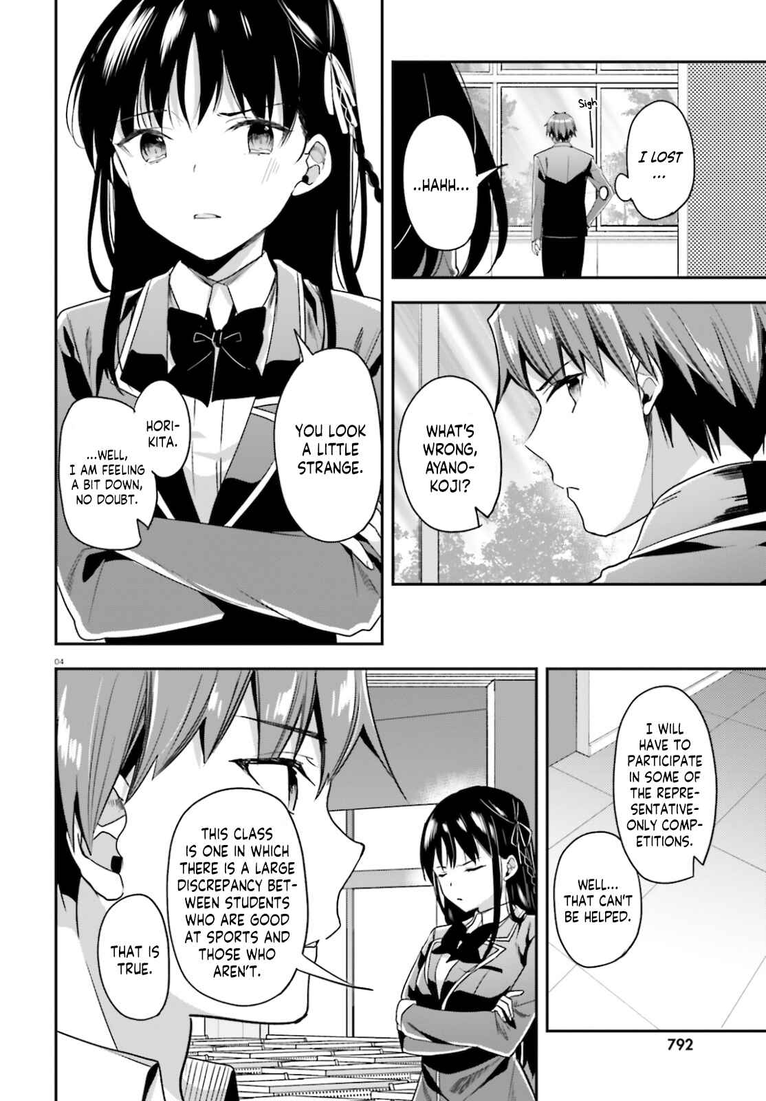 Page 5 Chapter 59 Classroom of the Elite