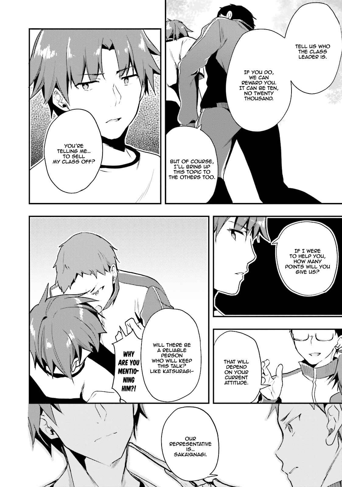 Page 19 Chapter 20 Classroom of the Elite