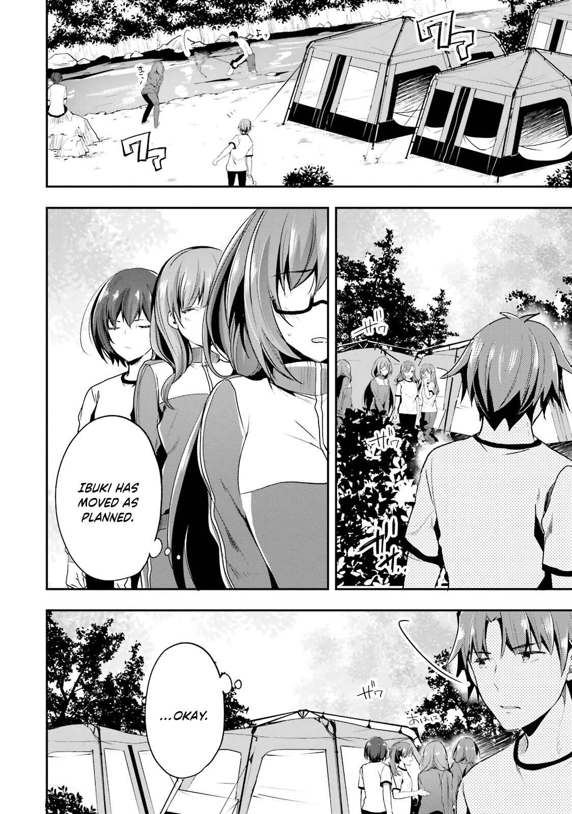 Page 10 Chapter 23 Classroom of the Elite