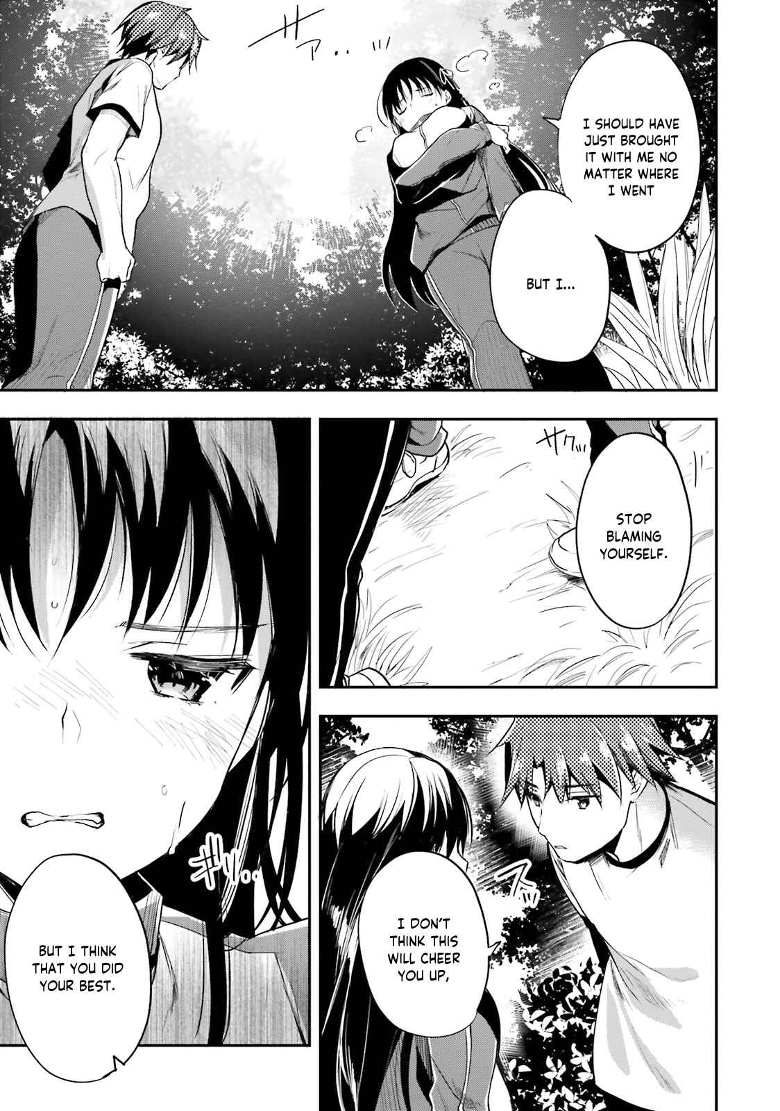 Page 15 Chapter 23 Classroom of the Elite