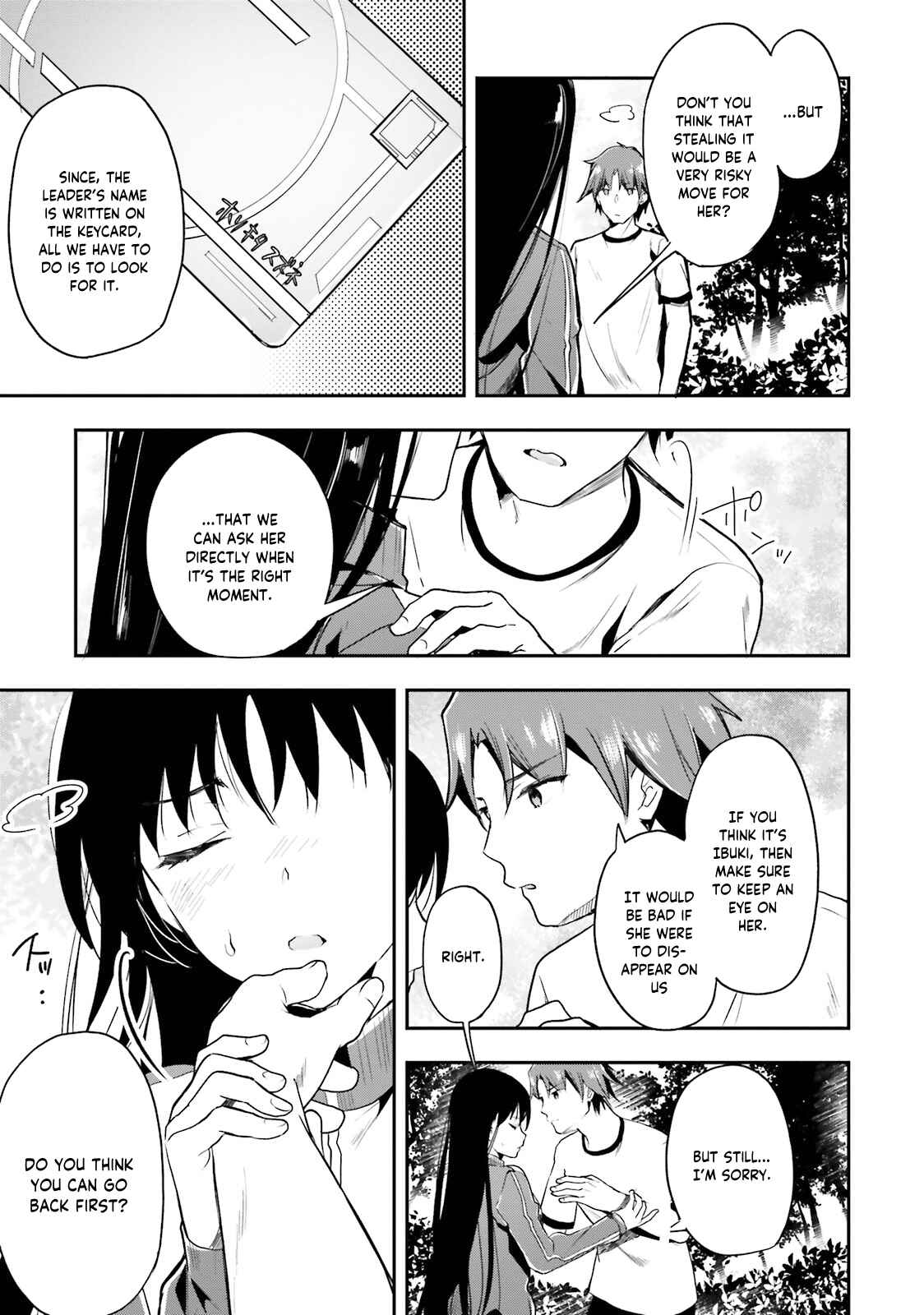 Page 17 Chapter 23 Classroom of the Elite