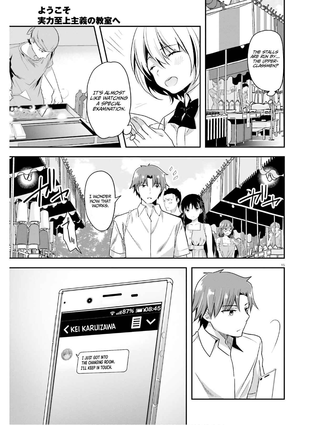 Page 15 Chapter 53 Classroom of the Elite