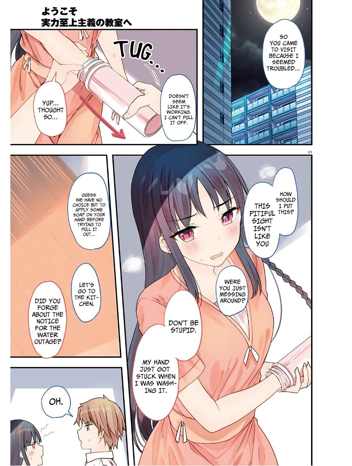 Page 2 Chapter 53 Classroom of the Elite