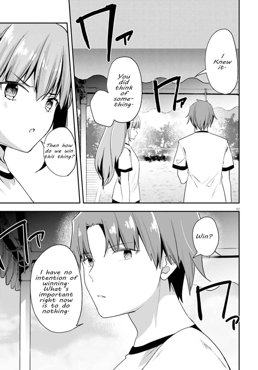Page 2 Chapter 70 Classroom of the Elite