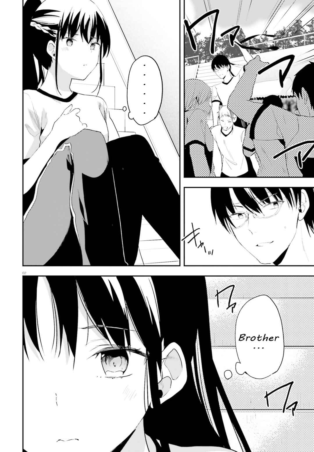 Page 2 Chapter 71 Classroom of the Elite
