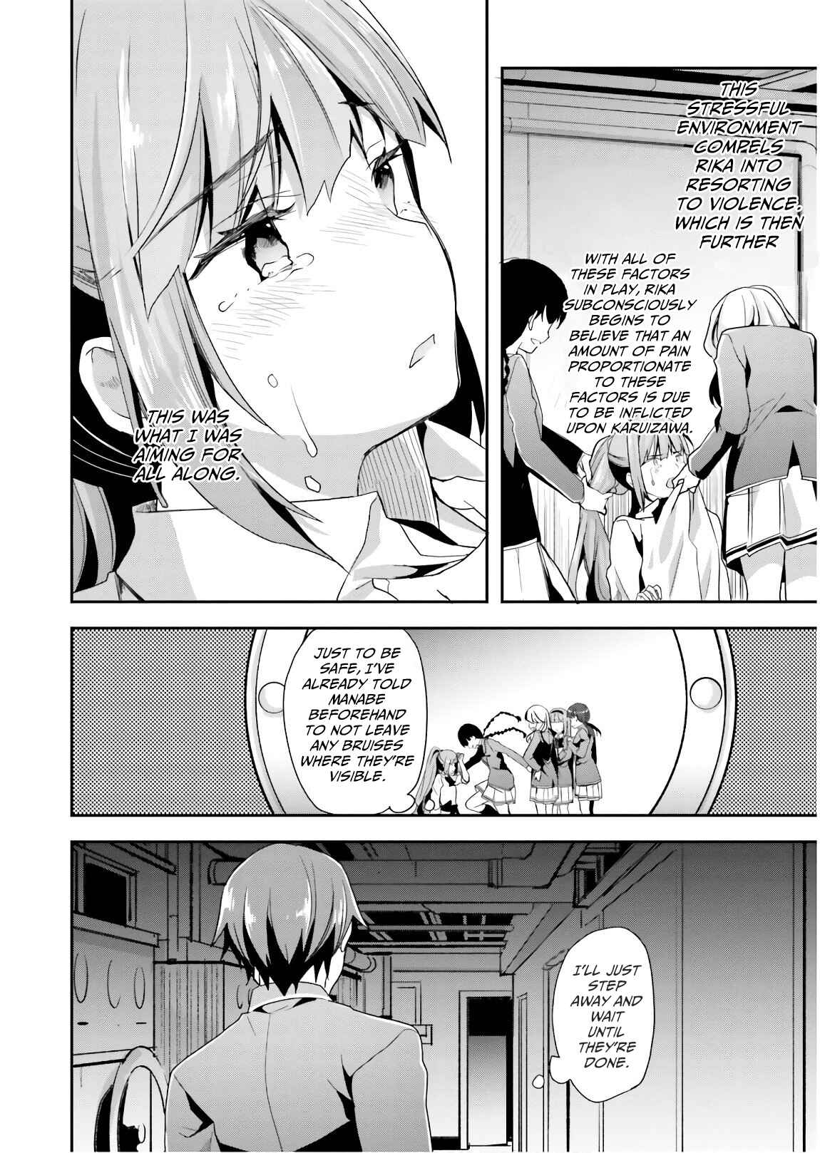 Page 11 Chapter 44 Classroom of the Elite