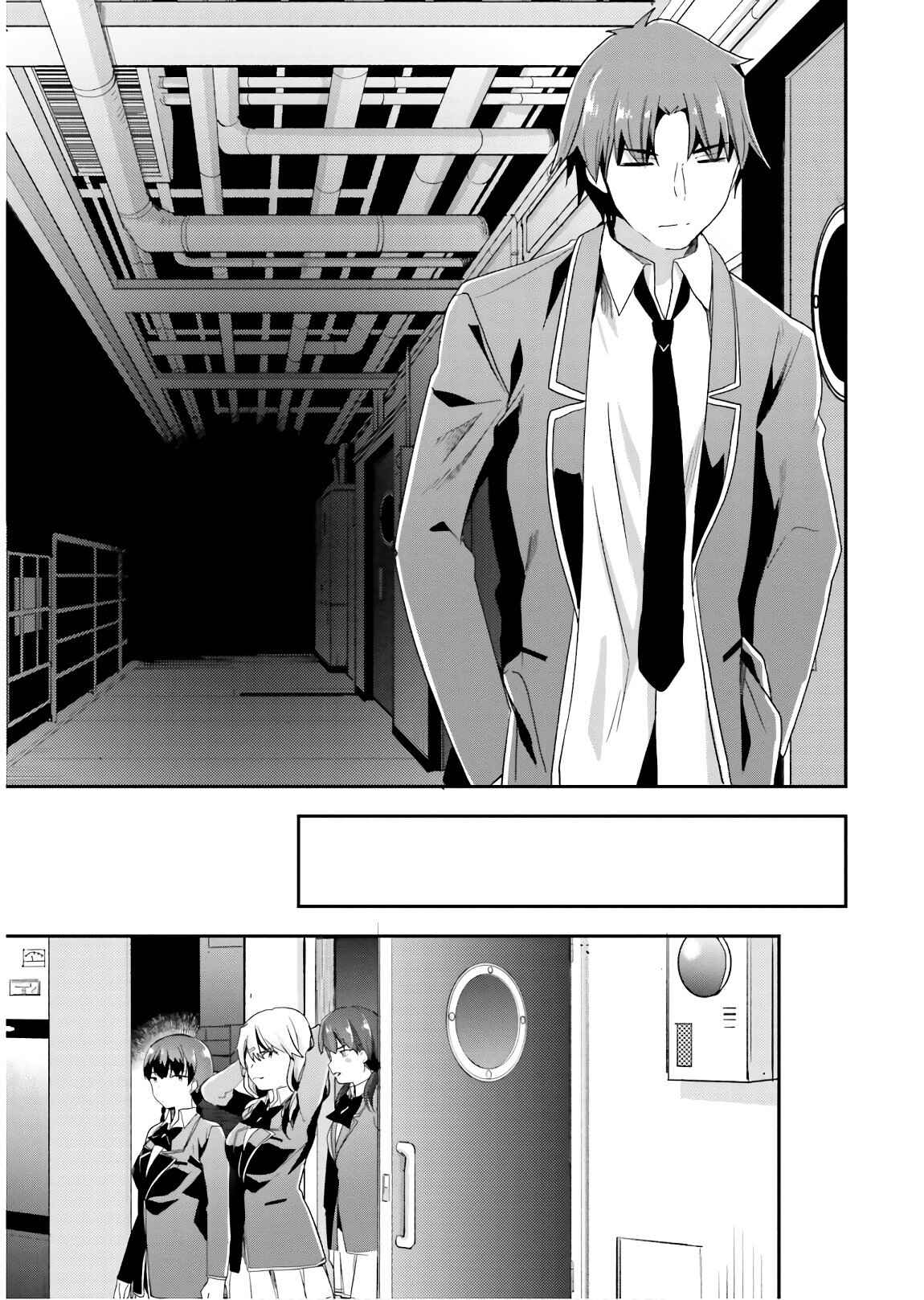 Page 12 Chapter 44 Classroom of the Elite
