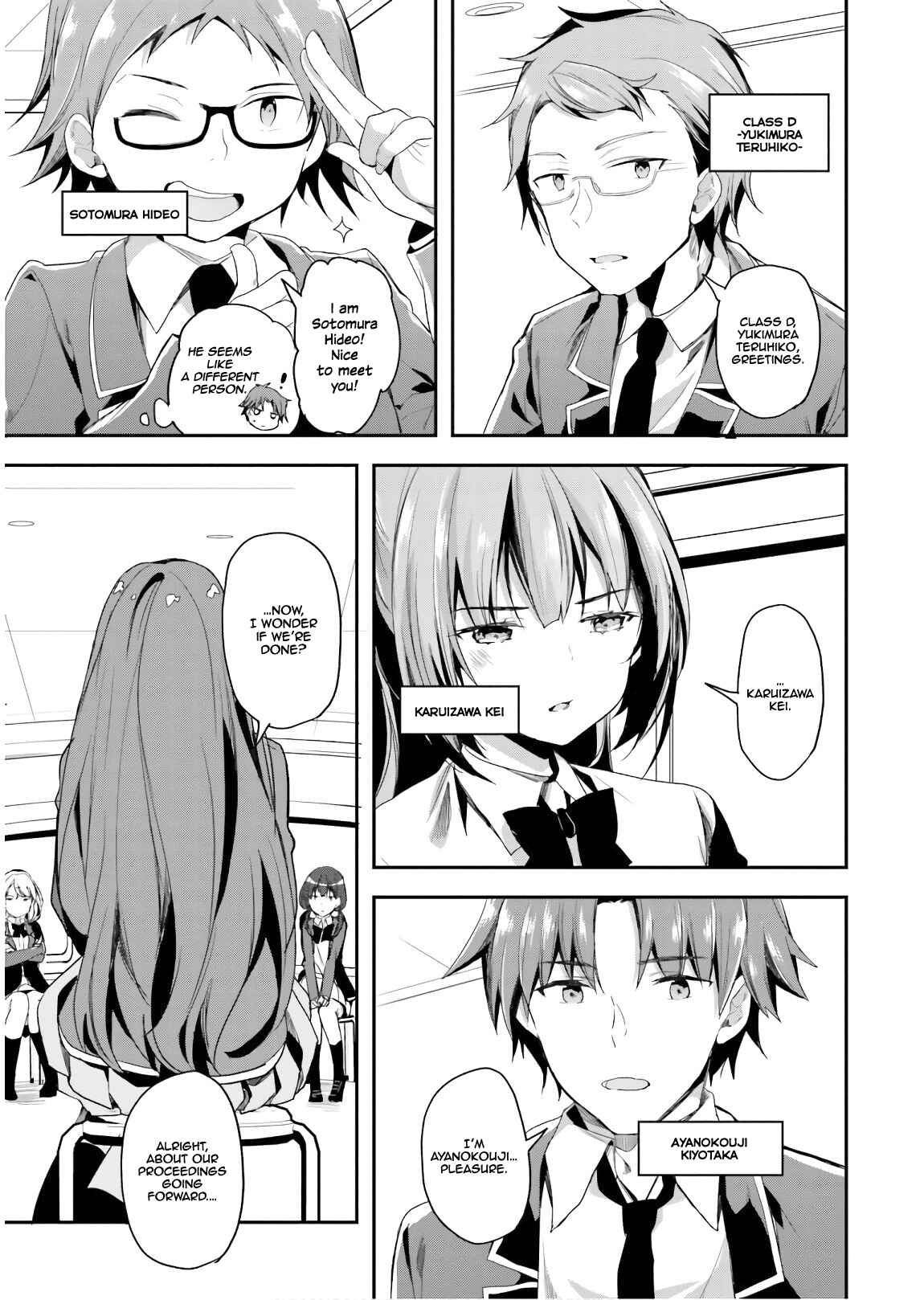 Page 16 Chapter 32 Classroom of the Elite