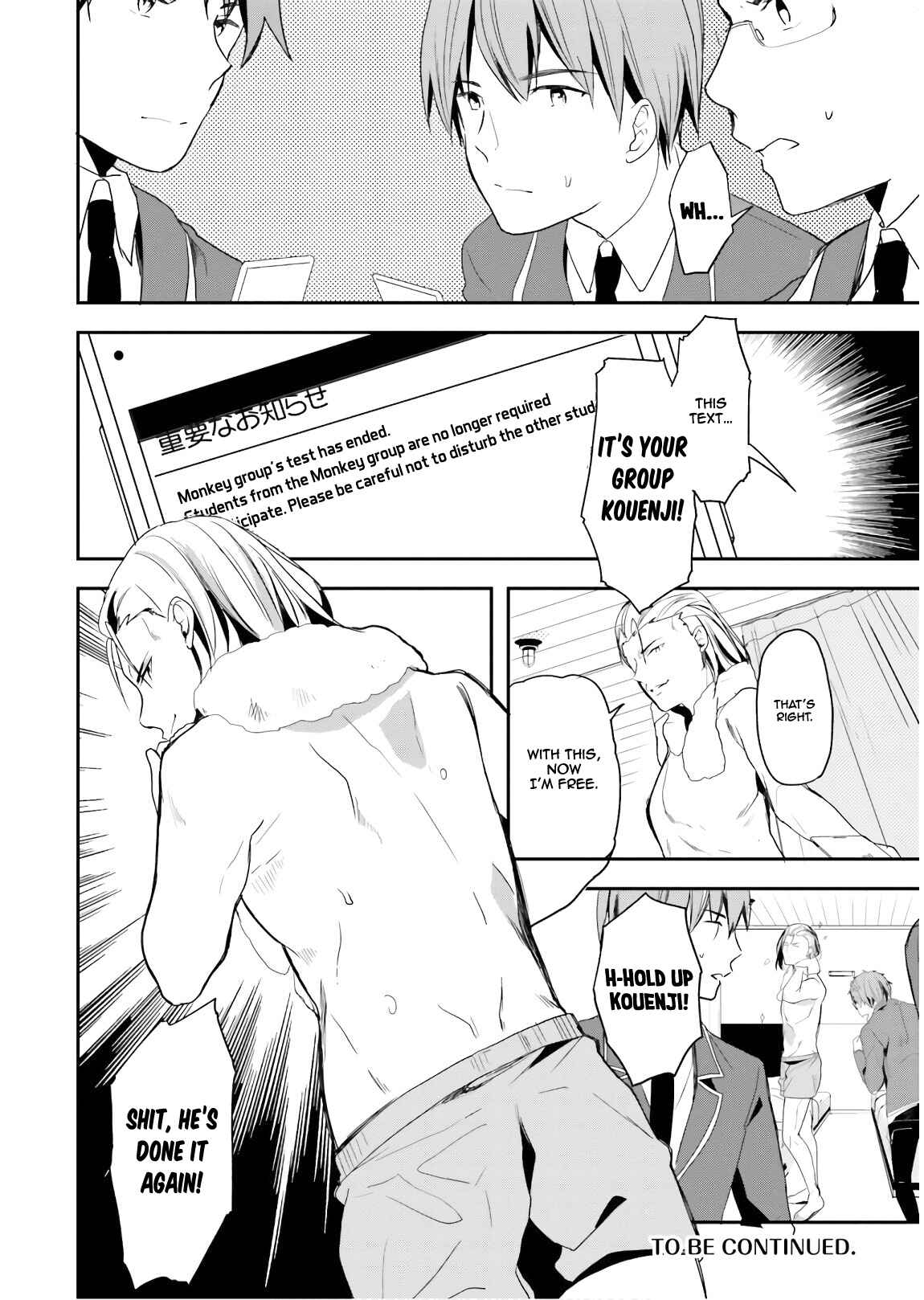Page 35 Chapter 32 Classroom of the Elite