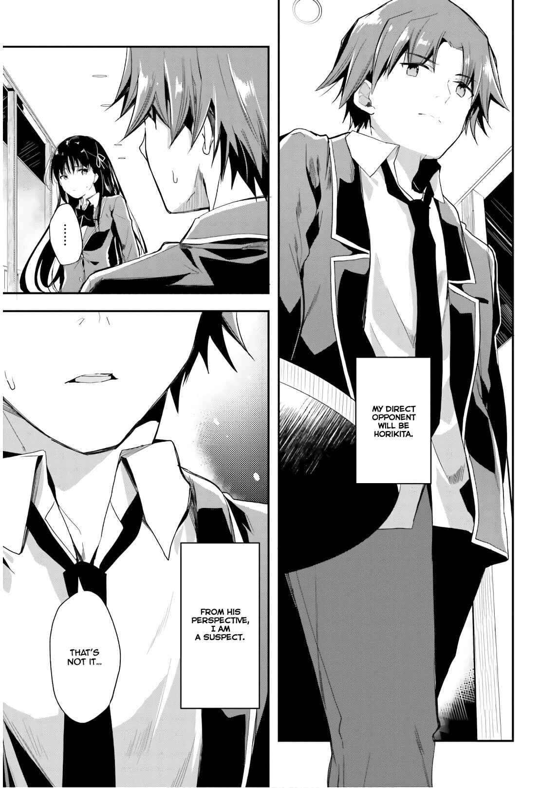 Page 5 Chapter 32 Classroom of the Elite