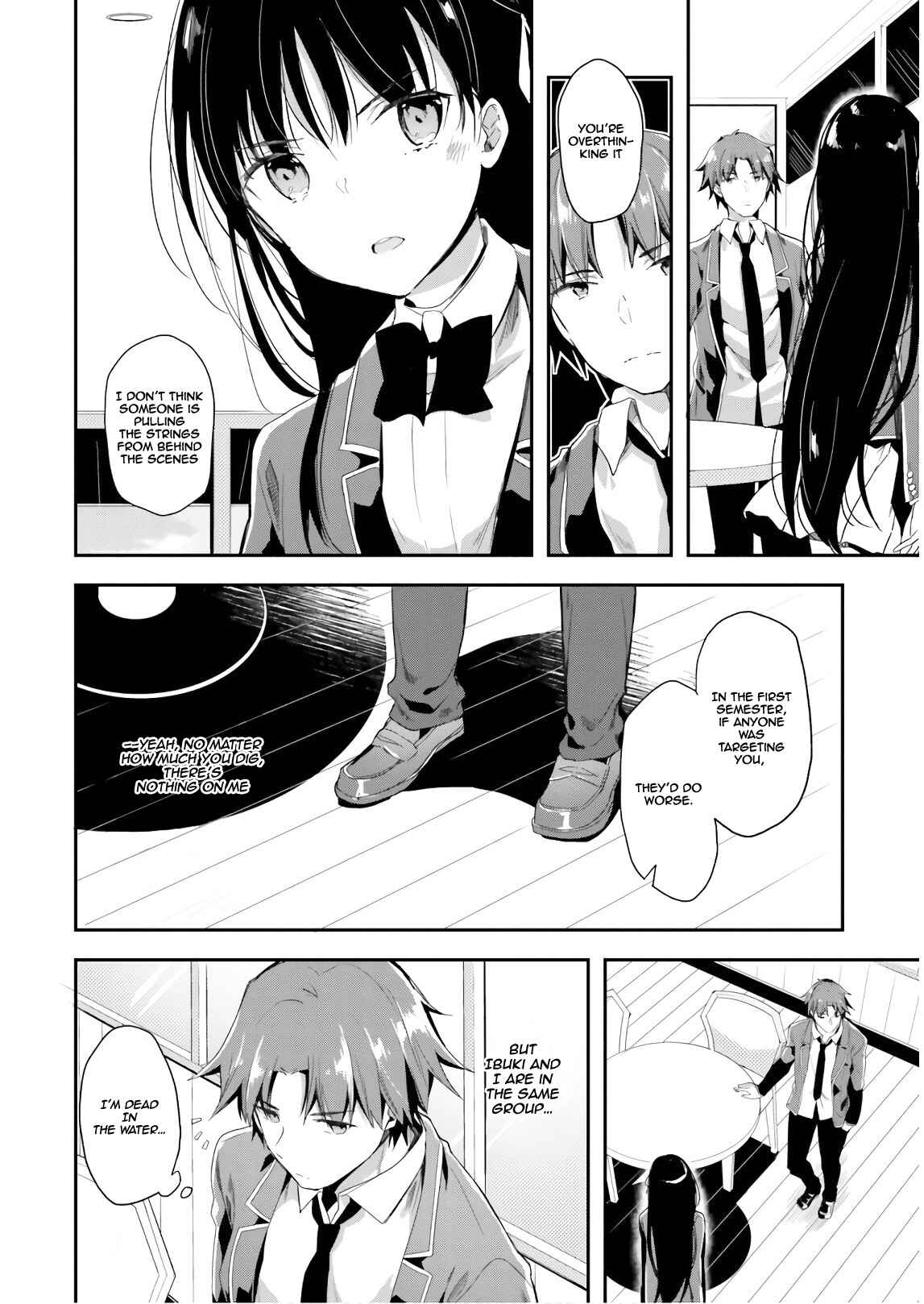 Page 6 Chapter 32 Classroom of the Elite