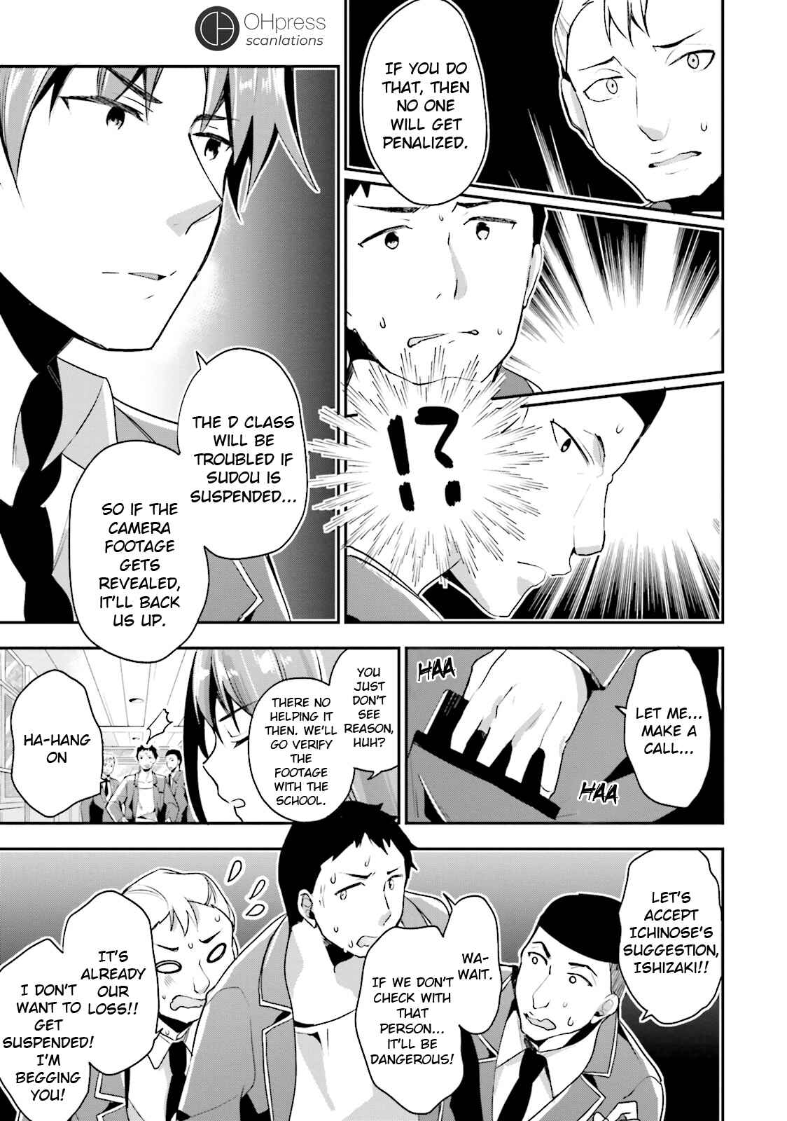 Page 26 Chapter 14 Classroom of the Elite