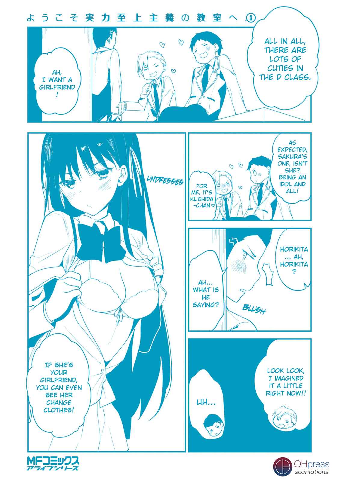 Page 40 Chapter 14 Classroom of the Elite