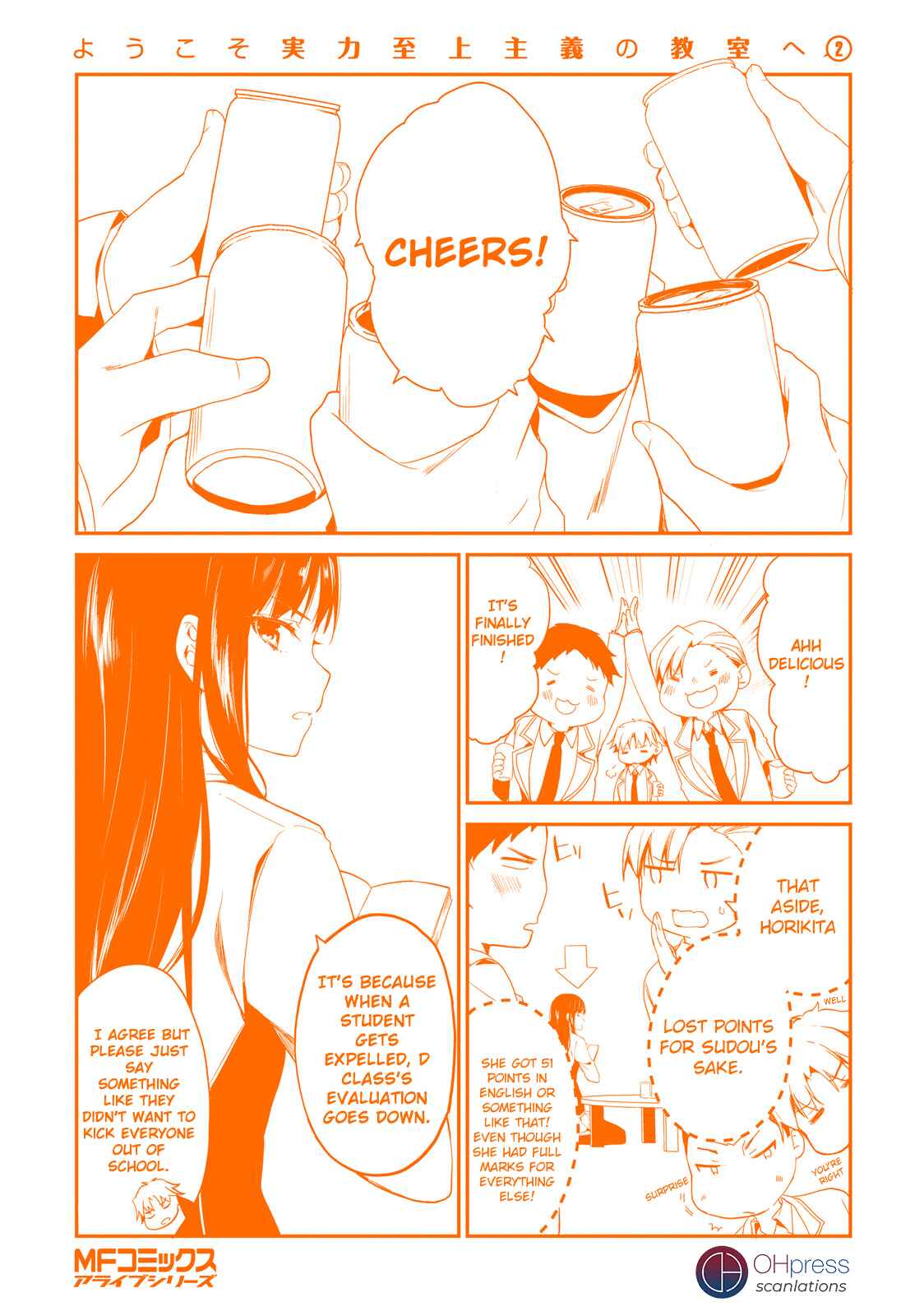 Page 35 Chapter 10 Classroom of the Elite