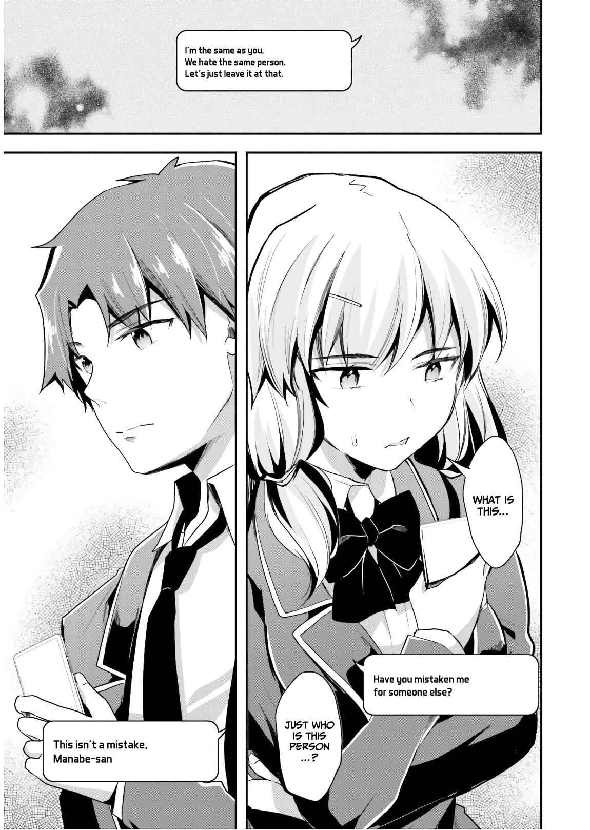 Page 16 Chapter 42 Classroom of the Elite