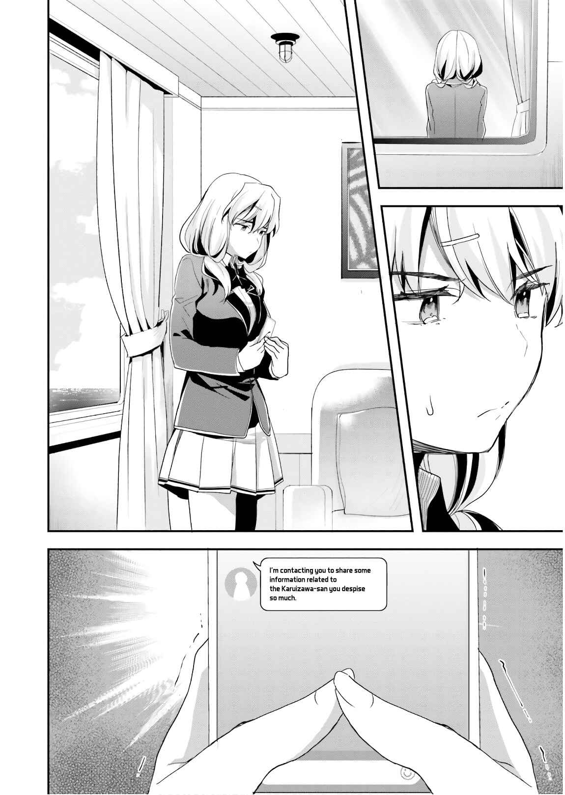 Page 17 Chapter 42 Classroom of the Elite