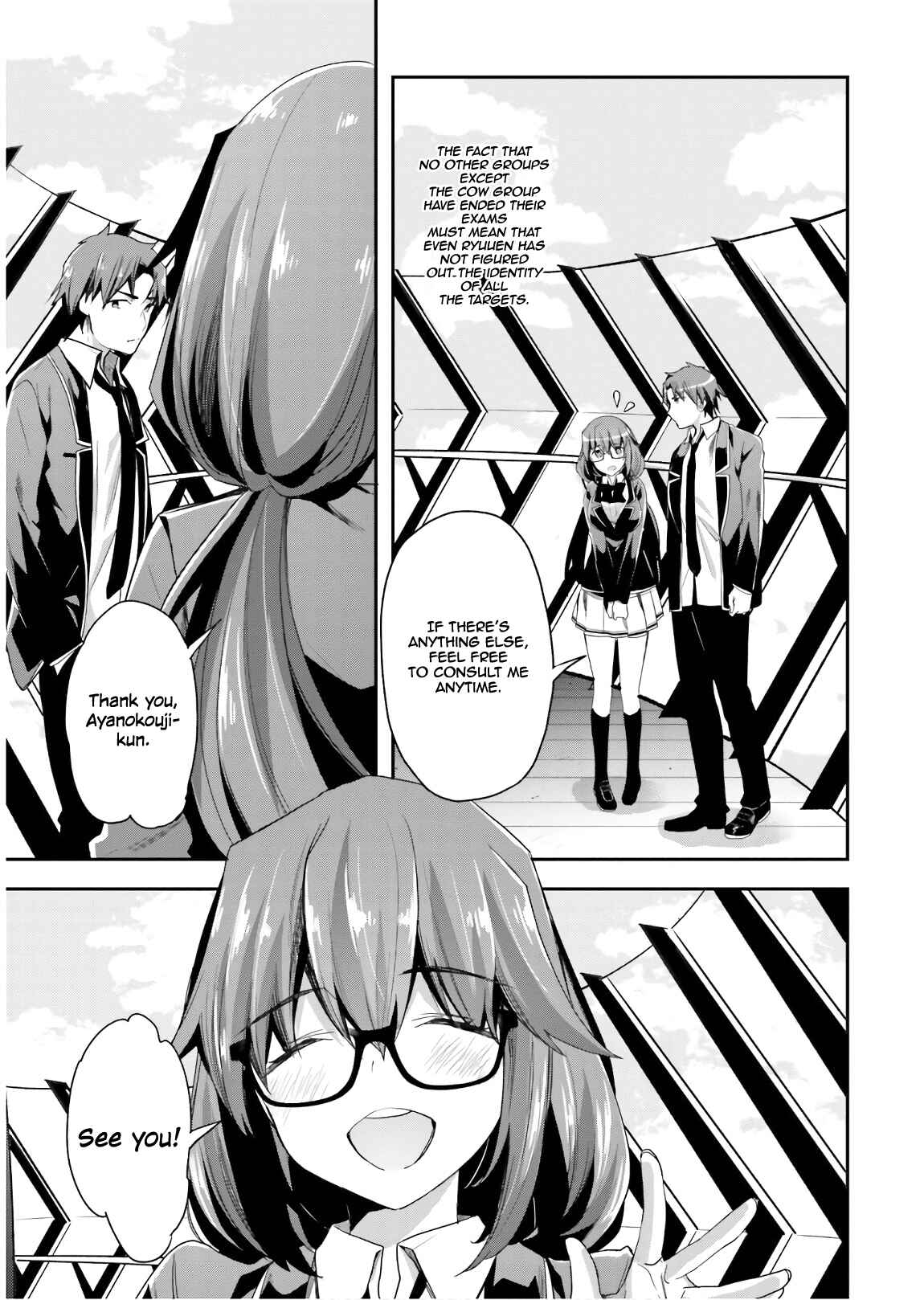 Page 8 Chapter 42 Classroom of the Elite